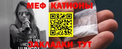 крисы Бугуруслан
