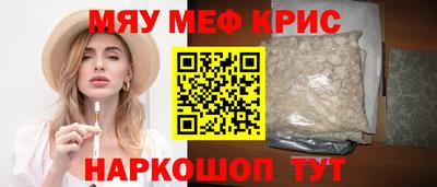 дурь Вязники