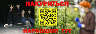крисы Бугуруслан