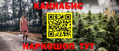 крисы Бугуруслан