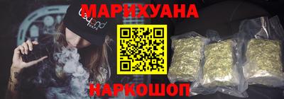 крисы Бугуруслан
