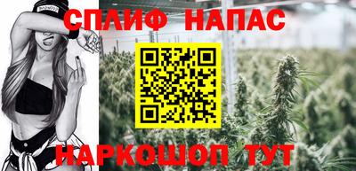 прущая мука Бузулук