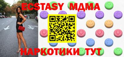 прущая мука Бузулук