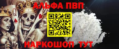 крисы Бугуруслан