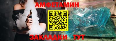 прущая мука Бузулук