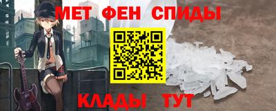 крисы Бугуруслан