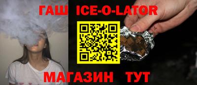 прущая мука Бузулук