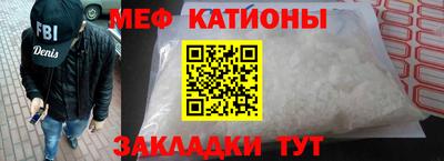прущая мука Бузулук